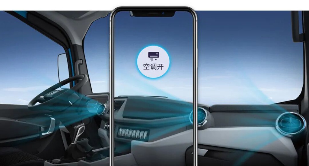 新能源货车续航不够用?这7个驾驶习惯,帮你跑出更长里程 - 第8张 - 提加商用车网 新能源货车续航不够用?这7个驾驶习惯,帮你跑出更长里程 - 第8张