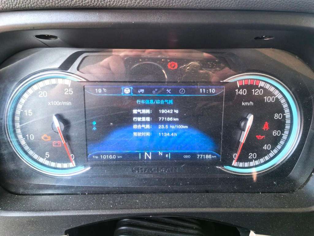 【客户故事】“沪杭”快递运输,康明斯全新一代15升燃气发动机守护每一趟承诺 - 第2张 - 提加商用车网 【客户故事】“沪杭”快递运输,康明斯全新一代15升燃气发动机守护每一趟承诺 - 第2张