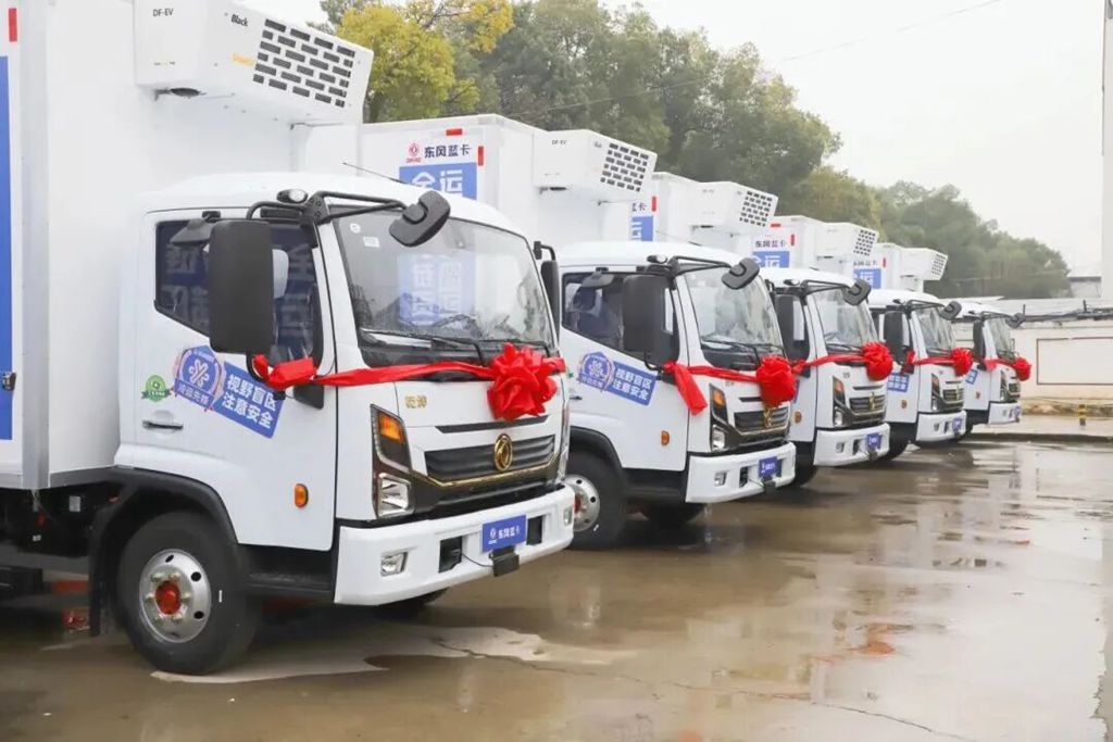 东风蓝卡与运满满冷运达成战略合作&首批东风乾坤冷藏车圆满交付 | 智链冷链 智行未来 - 第3张 - 提加商用车网 东风蓝卡与运满满冷运达成战略合作&首批东风乾坤冷藏车圆满交付 | 智链冷链 智行未来 - 第3张