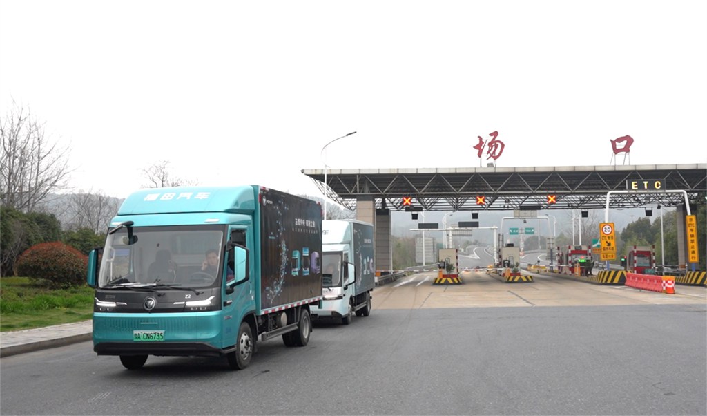 生而纯电,为悦己者容——深度体验欧马可Z:在富春江畔重新定义高端轻卡 - 第2张 - 提加商用车网 生而纯电,为悦己者容——深度体验欧马可Z:在富春江畔重新定义高端轻卡 - 第2张