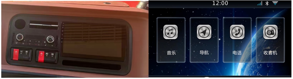 全新晶马福尊蓝焰系列来了 - 第7张 - 提加商用车网 全新晶马福尊蓝焰系列来了 - 第7张