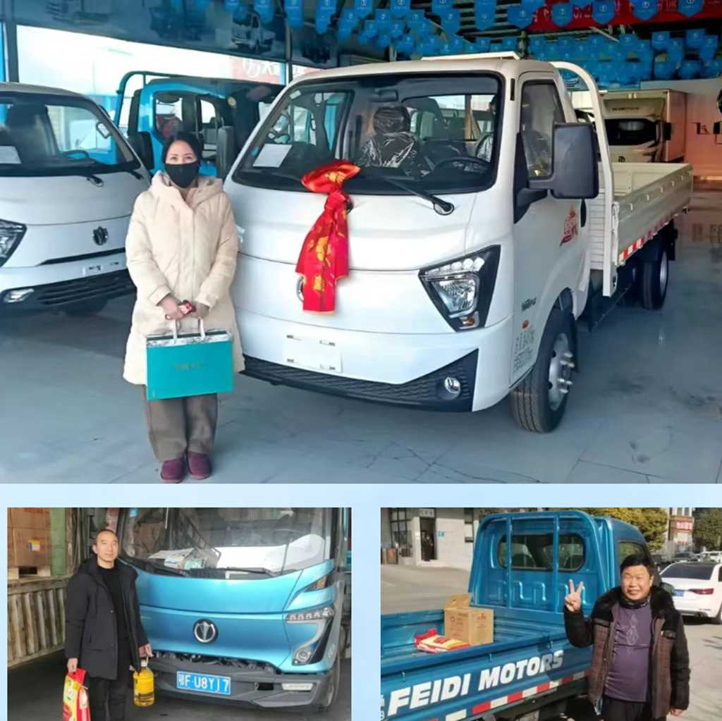 骏马踏春至，飞碟贺新程 | 新春走访，温暖万家 - 第1张