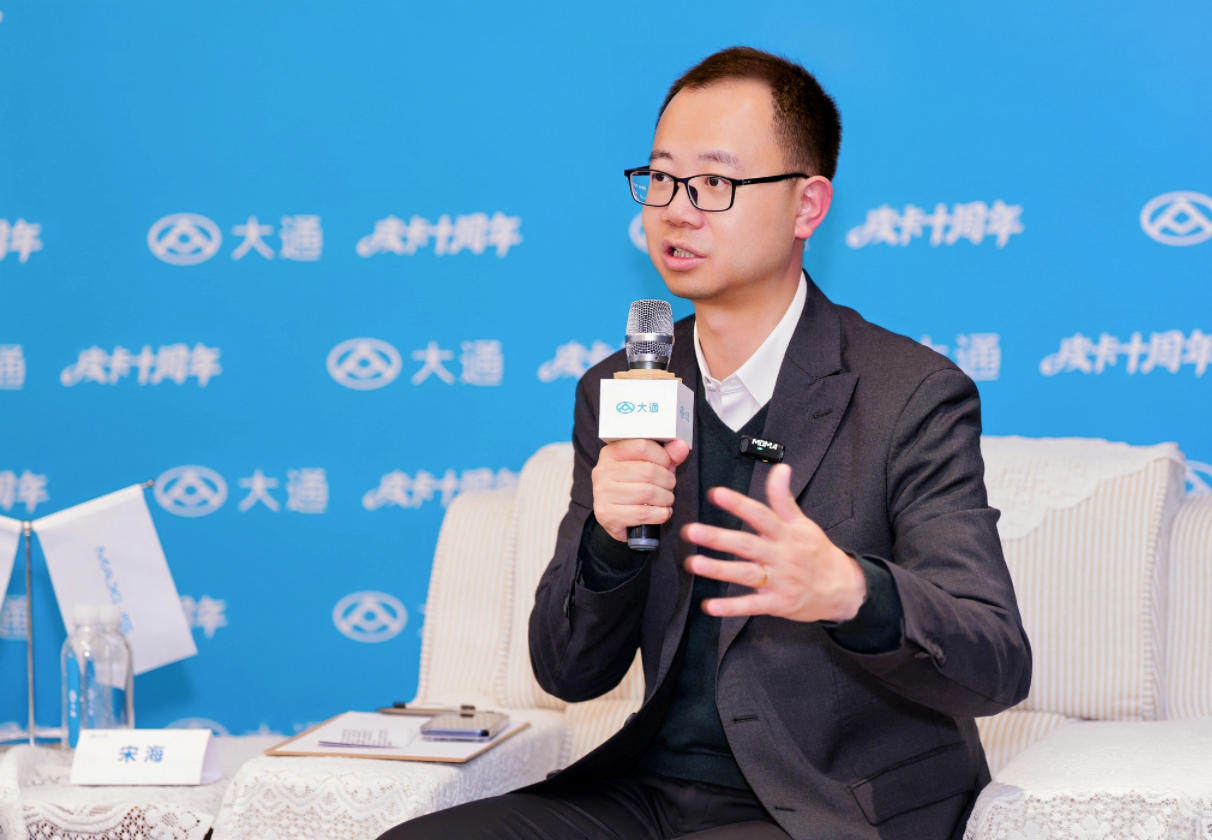 大通皮卡十年“敢为”路：用“返璞归真”打破行业惯例 - 第3张