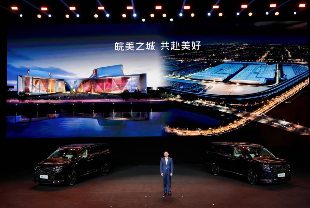 水木年华倾情助阵，瑞风RF8悦享系列焕新上市 - 第1张