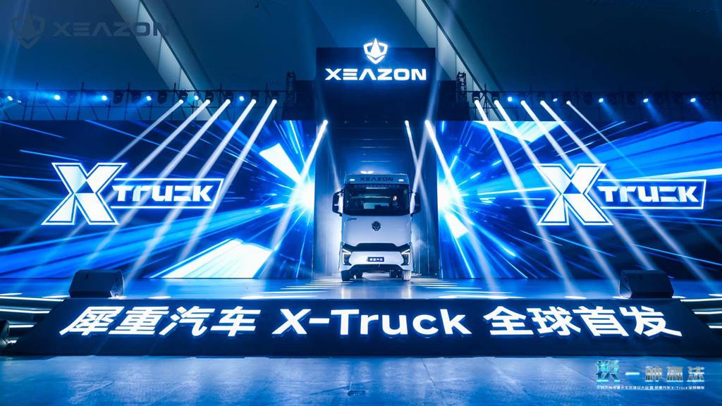 换一种赢法!犀重X-Truck全球首发,巨头链合共筑底置换电新生态 - 第1张 - 提加商用车网 换一种赢法!犀重X-Truck全球首发,巨头链合共筑底置换电新生态 - 第1张