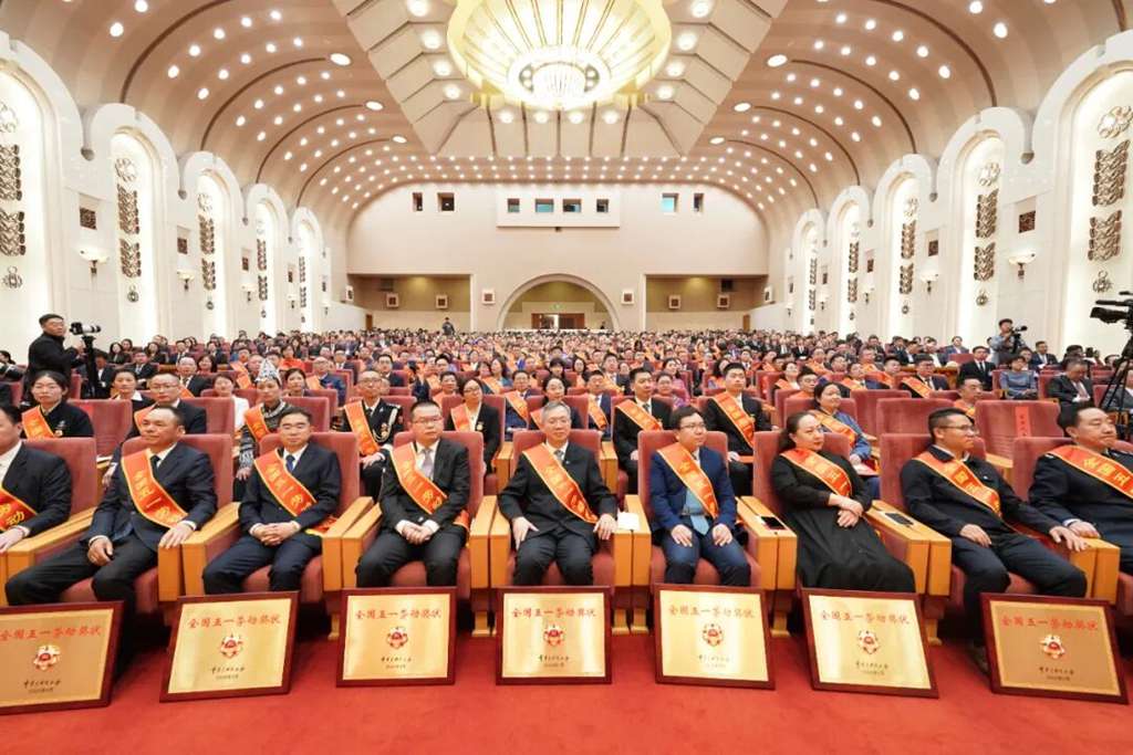 宇通重工荣获2026年全国五一劳动奖状，以绿色制造彰显新质生产力 - 第1张