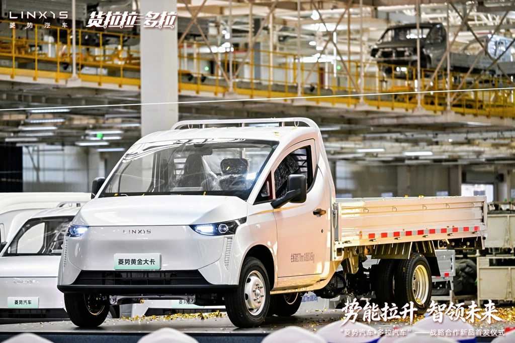数据定义产品,制造兑现需求:菱势与多拉的“双向奔赴” - 第1张 - 提加商用车网 数据定义产品,制造兑现需求:菱势与多拉的“双向奔赴” - 第1张