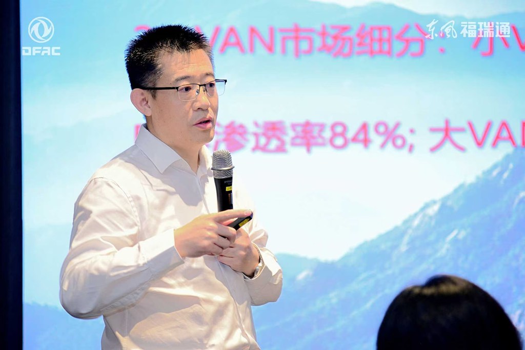 无惧“山城”严峻挑战,“四好”创富国民VAN获高度评价 - 第2张 - 提加商用车网 无惧“山城”严峻挑战,“四好”创富国民VAN获高度评价 - 第2张