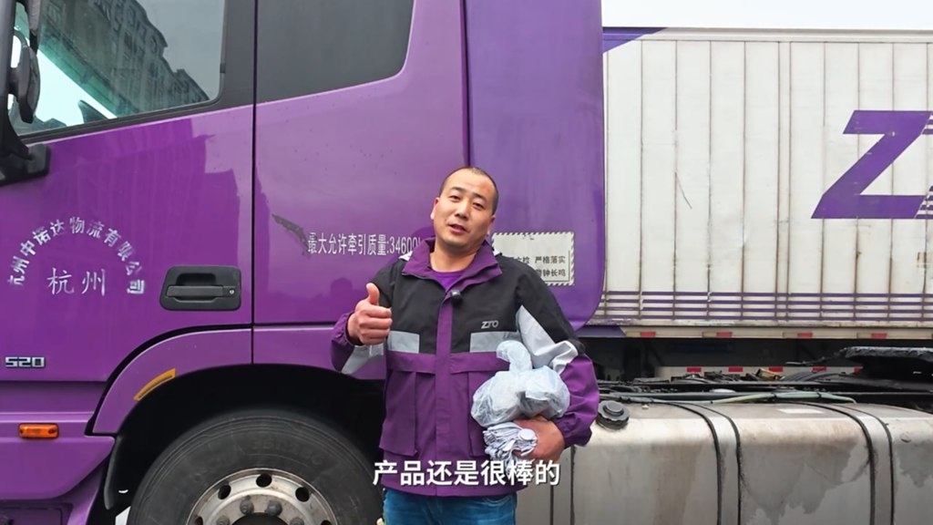 康迈赋能快递快运,安全与效率双提升 - 第4张 - 提加商用车网 康迈赋能快递快运,安全与效率双提升 - 第4张