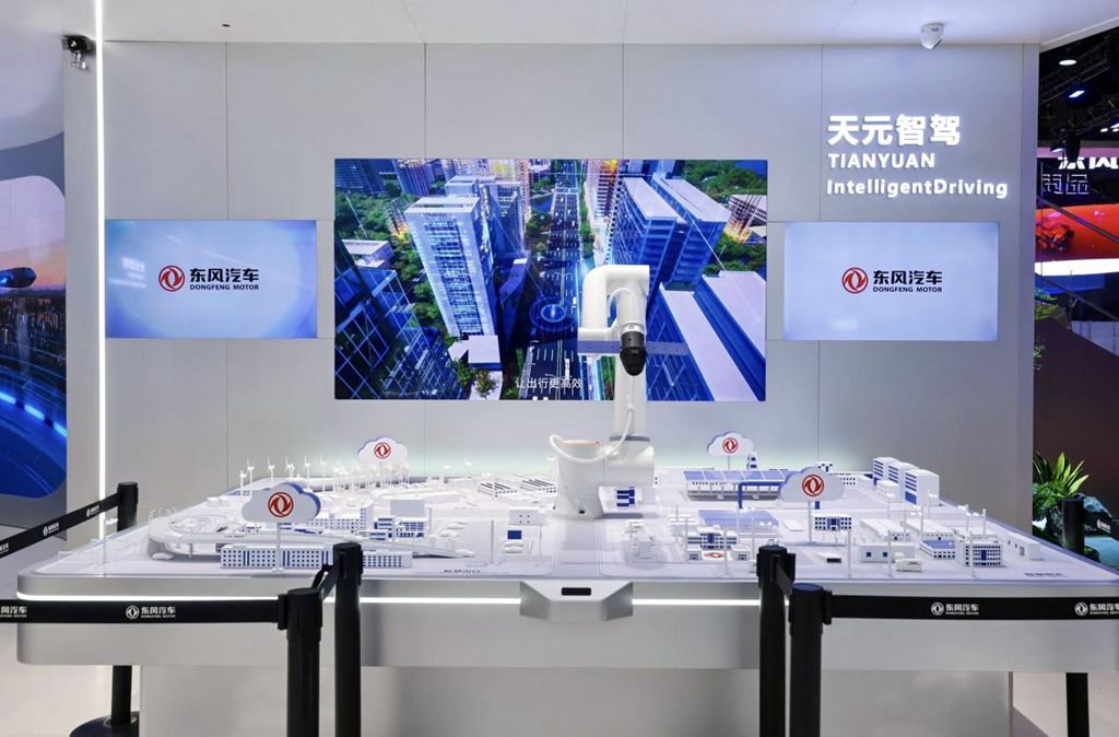 东风汽车亮相2026北京车展:“东方风起2030”计划启航,“三个东风”焕新出发 - 第6张 - 提加商用车网 东风汽车亮相2026北京车展:“东方风起2030”计划启航,“三个东风”焕新出发 - 第6张