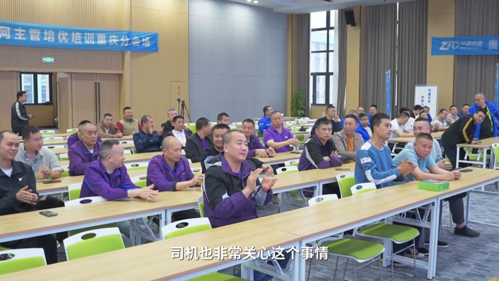 康迈赋能快递快运，安全与效率双提升 - 第5张