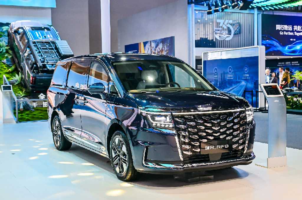 科技江淮 智联全球 | 江汽集团重磅亮相2026北京车展 - 第3张