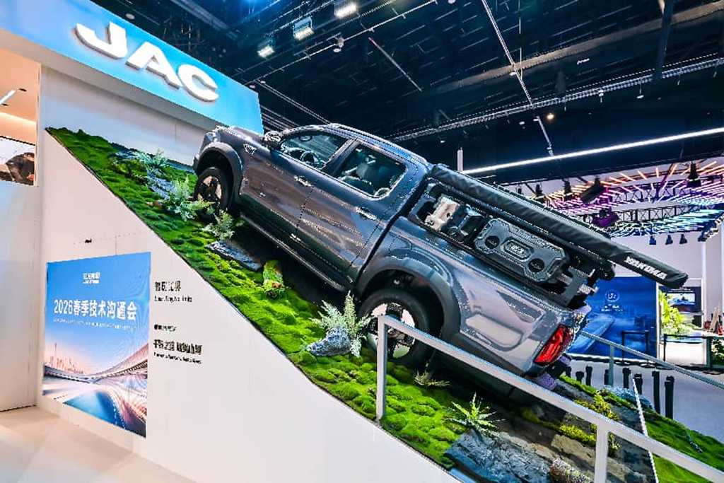 科技江淮 智联全球 | 江汽集团重磅亮相2026北京车展 - 第4张