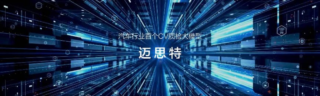 科技江淮 智联全球 | 江汽集团重磅亮相2026北京车展 - 第5张