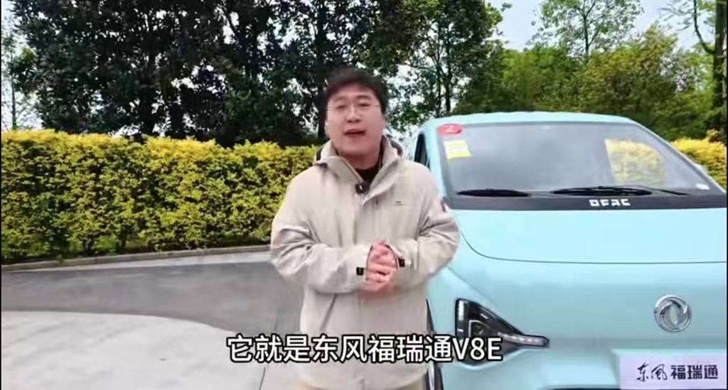 无惧“山城”严峻挑战,“四好”创富国民VAN获高度评价 - 第6张 - 提加商用车网 无惧“山城”严峻挑战,“四好”创富国民VAN获高度评价 - 第6张