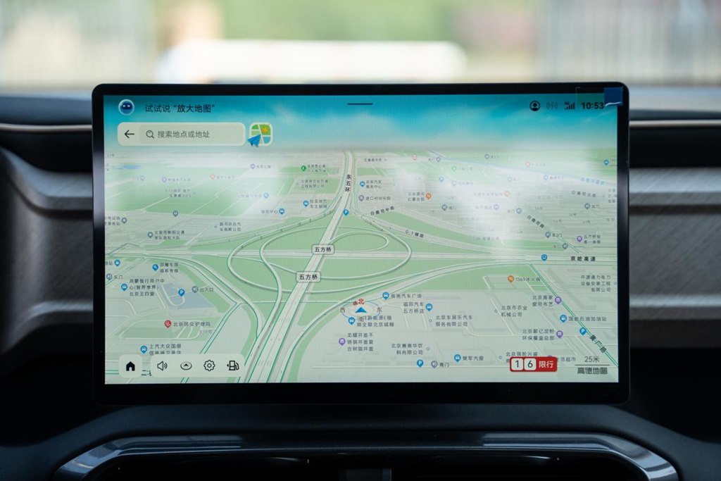 人无我有、人有我优!全新江铃大道重新定义全场景皮卡标杆 - 第16张 - 提加商用车网 人无我有、人有我优!全新江铃大道重新定义全场景皮卡标杆 - 第16张