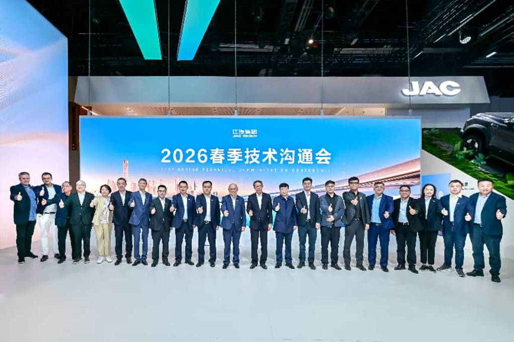 科技江淮 智联全球 | 江汽集团重磅亮相2026北京车展 - 第8张