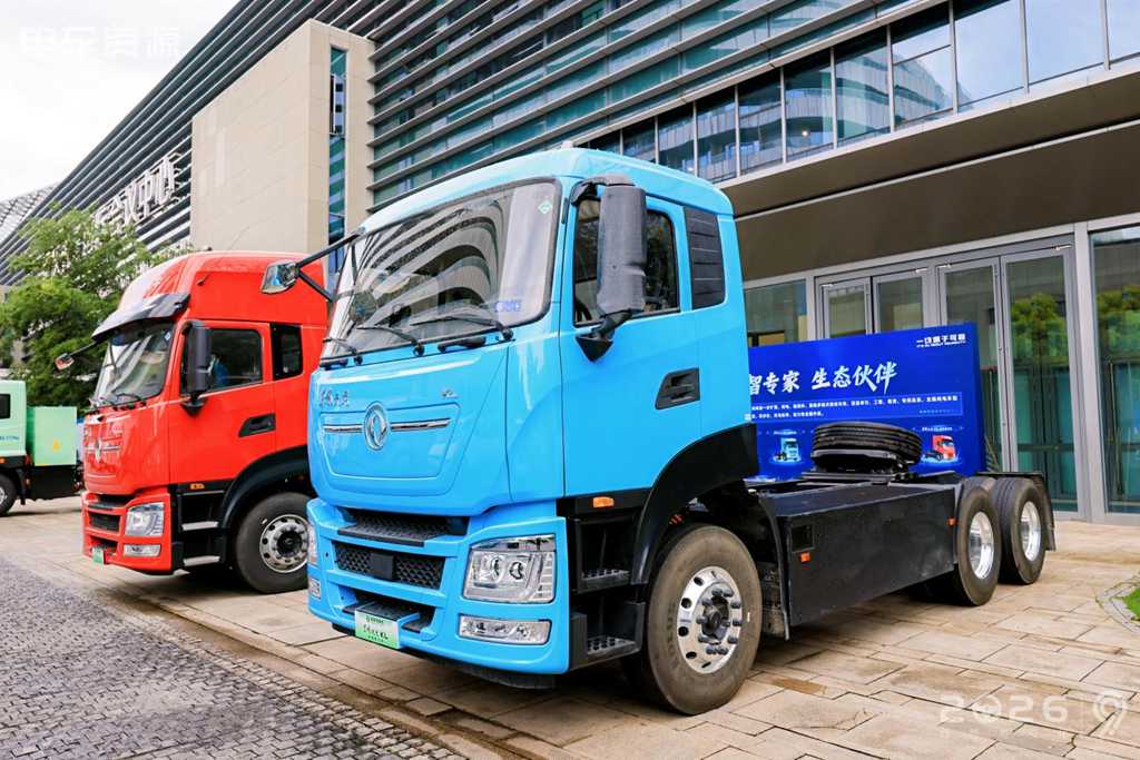 全场景覆盖！东风商用车闪耀2026 第九届中国新能源商用车产业大会 - 第5张