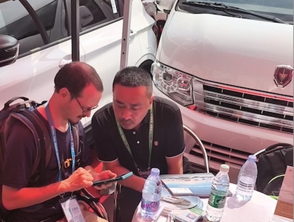 从“中国经典”到“全球新局”：解码沈阳金杯广交会首秀战略新篇 - 第2张