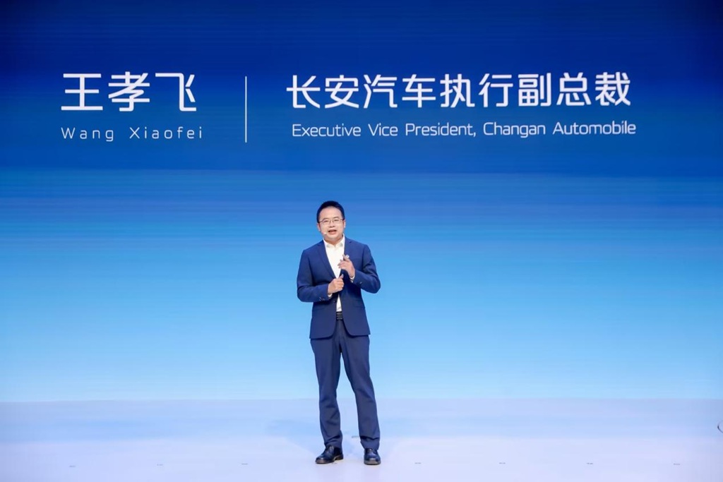 北京车展实力圈粉！长安凯程Robovan赋能物流人高效稳盈新未来 - 第2张