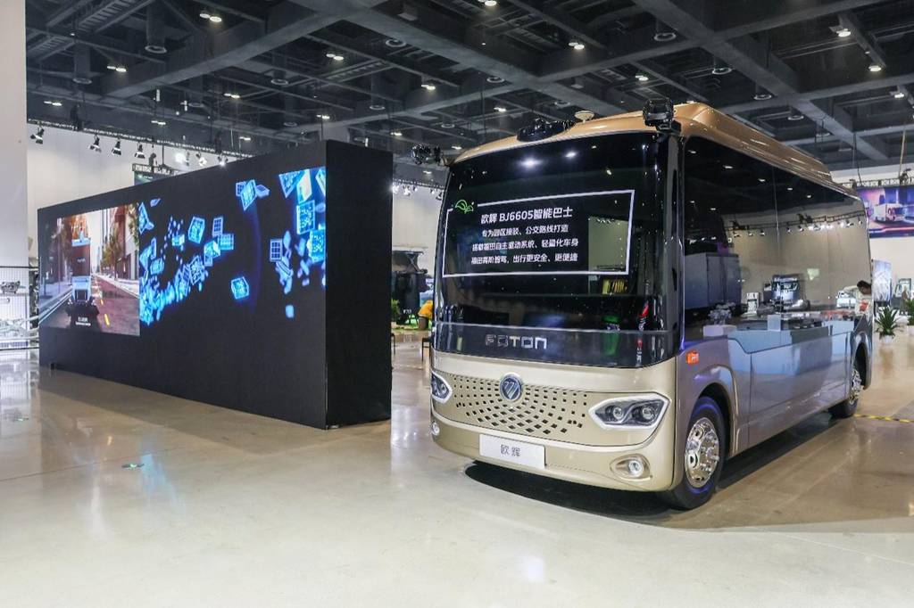 福田汽车“苍穹”品牌发布 以“全面智能化”让万物移动更自由 - 第5张