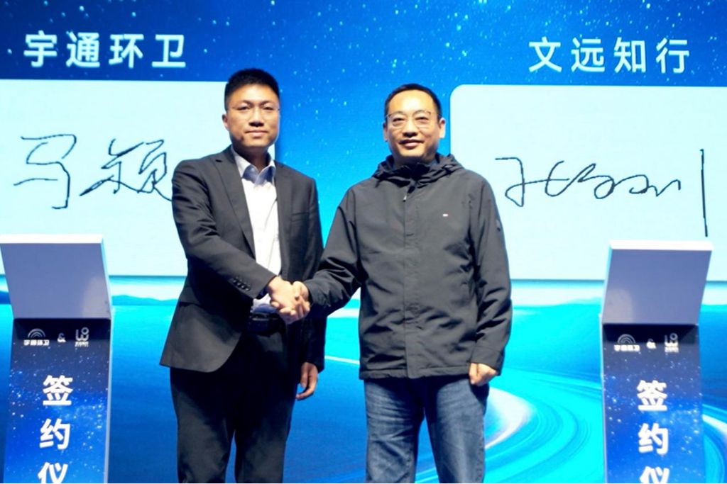 宇通重工无人驾驶商业化批量应用，新能源作业设备智电融合再提速 - 第1张