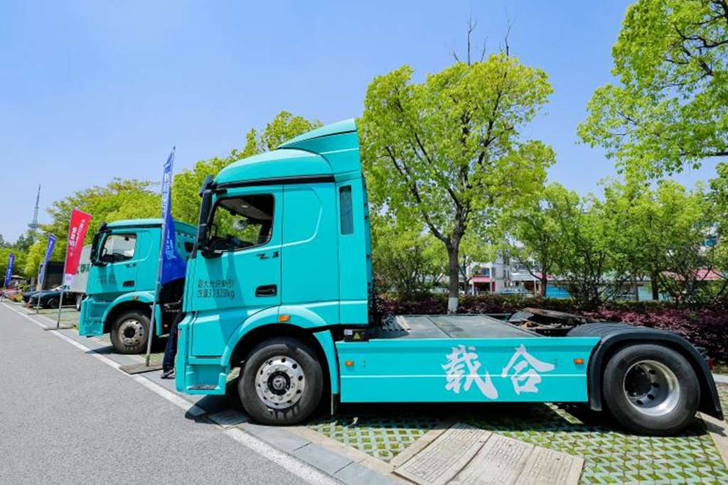 载合卡车亮相苏州第七届物流业高质量创新发展大会，重磅发布十五五绿色运力新生态 - 第4张