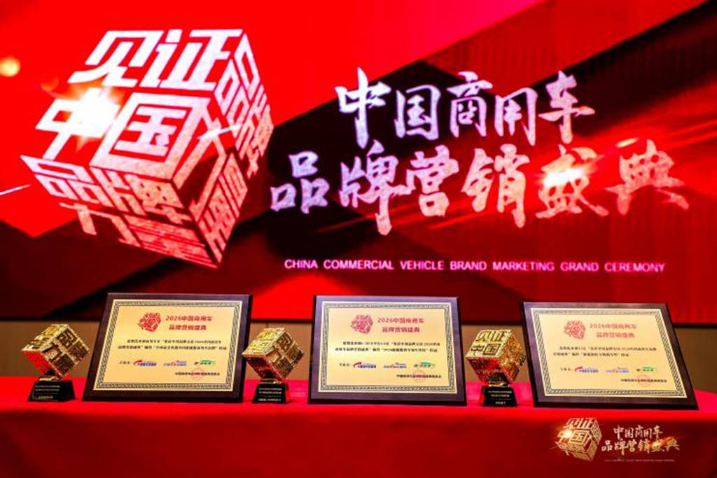 比亚迪获一季度新能源客车出口冠军！ - 第3张