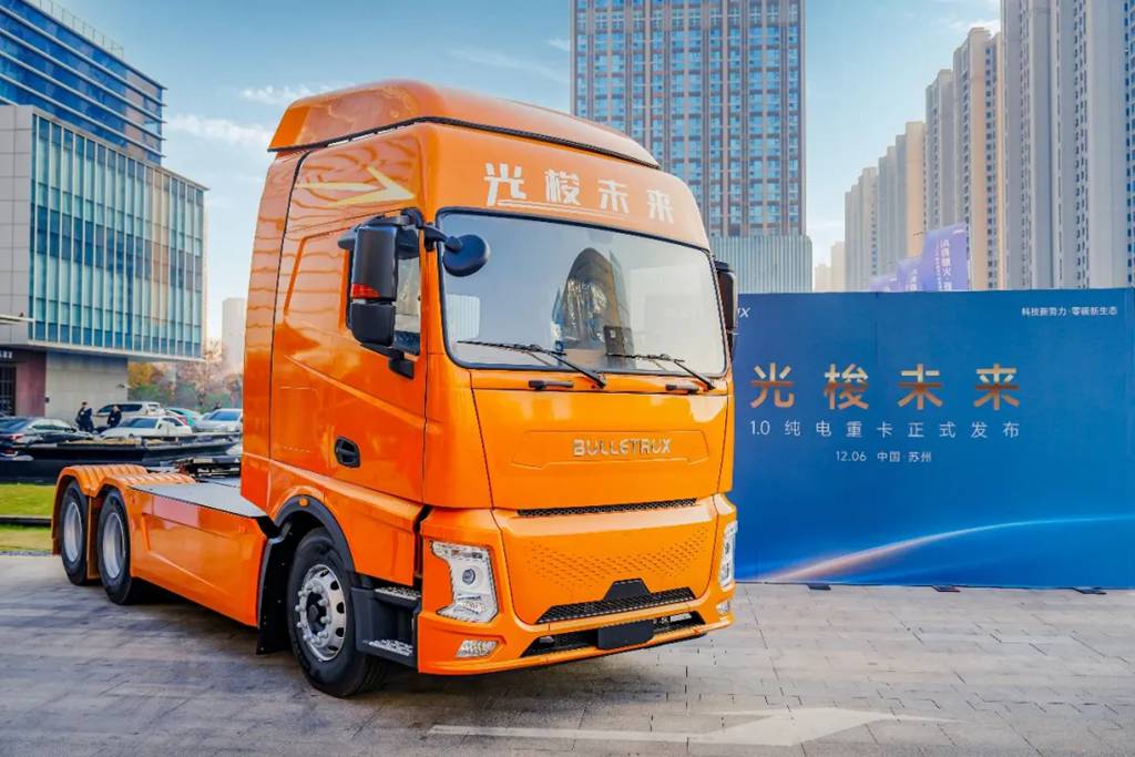 光梭未来荣耀时刻|成功入围“中国品牌创新发展工程” - 第3张 - 提加商用车网 光梭未来荣耀时刻|成功入围“中国品牌创新发展工程” - 第3张