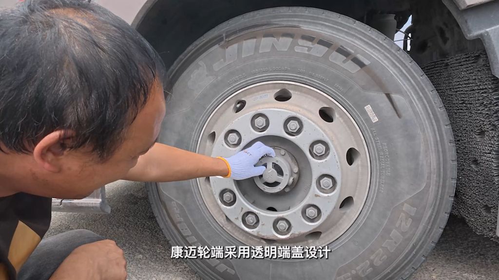 解放赵师傅：换车还选康迈，长途运输超省心 - 第3张