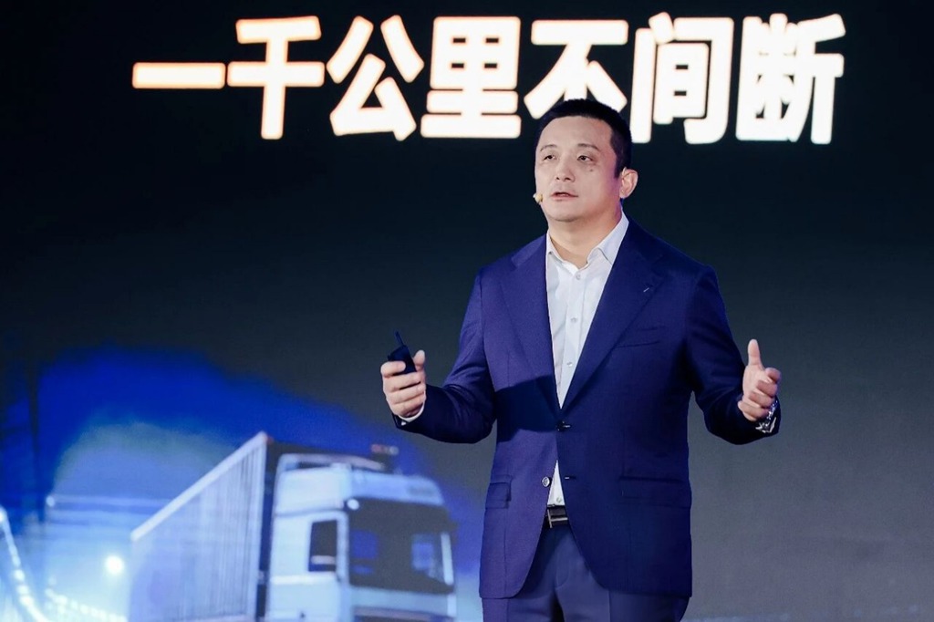 “华为智擎”新品牌正式启航,华为超充战略及系列新品重磅发布 - 第3张 - 提加商用车网 “华为智擎”新品牌正式启航,华为超充战略及系列新品重磅发布 - 第3张