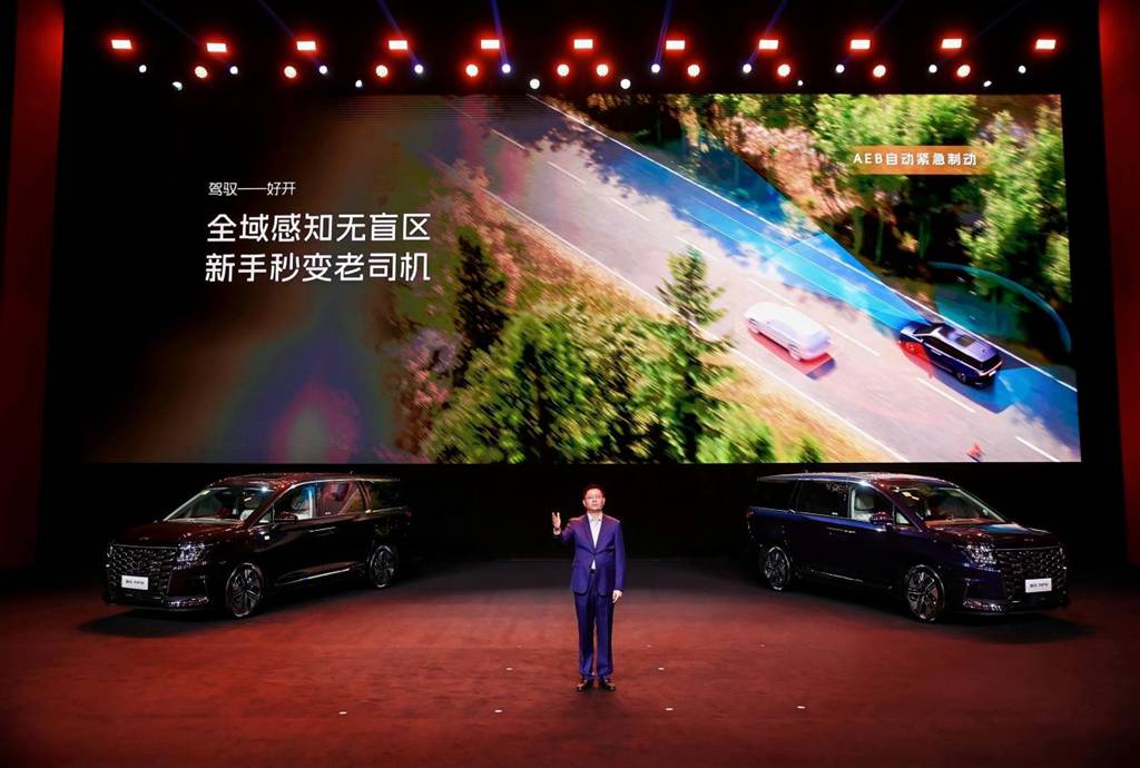 瑞风RF8悦享系列上市，17.69万-22.69万限时抢购，全能满配越级而来！ - 第3张