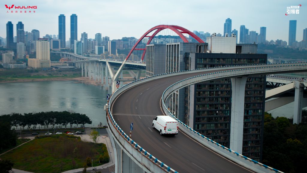 2026款五菱扬光6.98万起正式上市 三大技术引领高效创富新时代 - 第4张