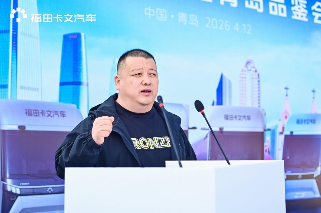 点亮青岛站:福田卡文“100³行动”如何用实证破解物流焦虑 - 第4张 - 提加商用车网 点亮青岛站:福田卡文“100³行动”如何用实证破解物流焦虑 - 第4张