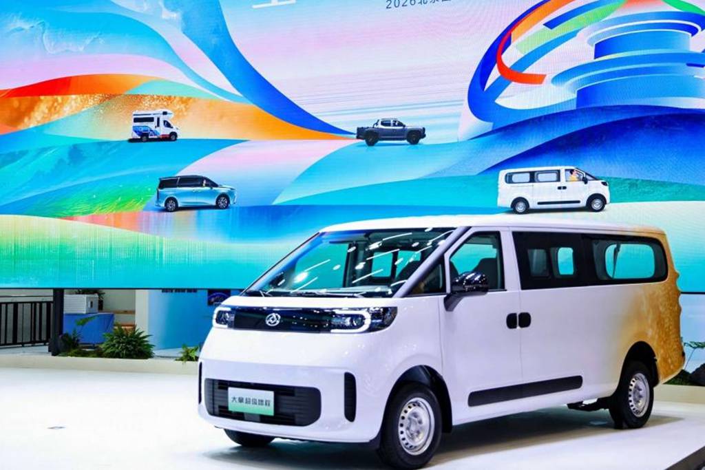 “中国轻客第一品牌”再突破，北京车展大通超级增程大轻客上市暨全球改装生态联盟成立 - 第4张