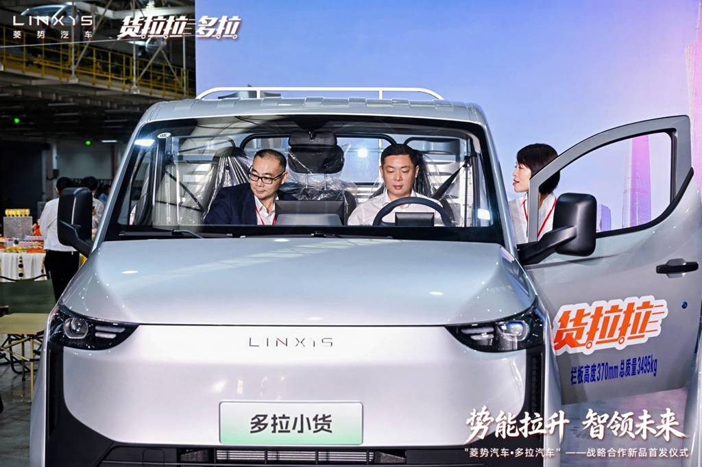 数据定义产品,制造兑现需求:菱势与多拉的“双向奔赴” - 第5张 - 提加商用车网 数据定义产品,制造兑现需求:菱势与多拉的“双向奔赴” - 第5张