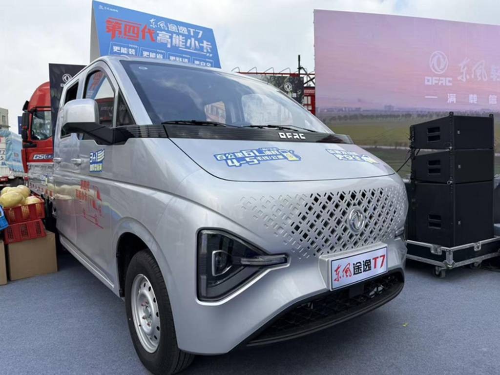 春耕备耕忙,途逸T7运输正当时 - 第1张 - 提加商用车网 春耕备耕忙,途逸T7运输正当时 - 第1张