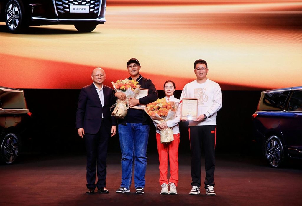 水木年华倾情助阵，瑞风RF8悦享系列焕新上市 - 第7张