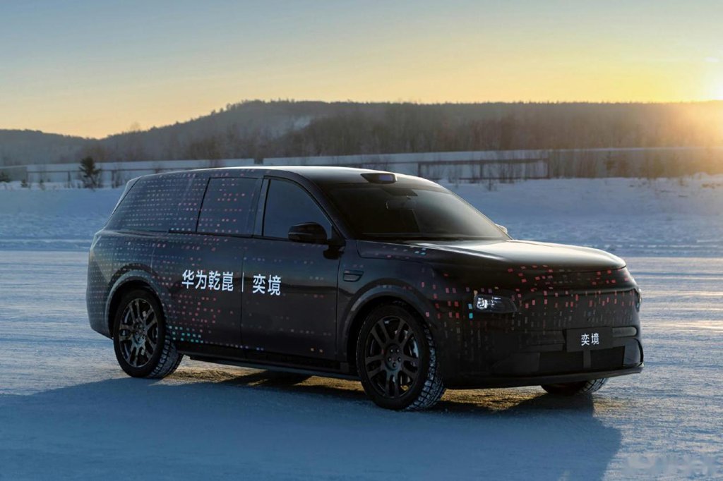 新形象 新技术 新产品 东风汽车即将亮相2026北京车展 - 第2张