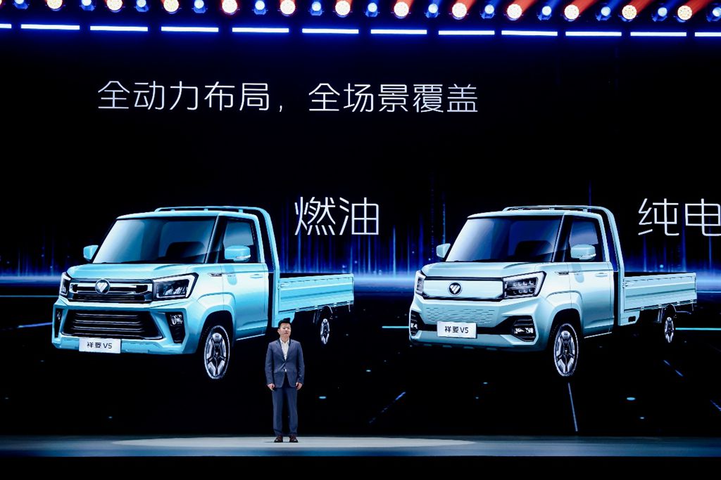 重磅！福田30周年36亿福利+三款新车齐发 - 第7张