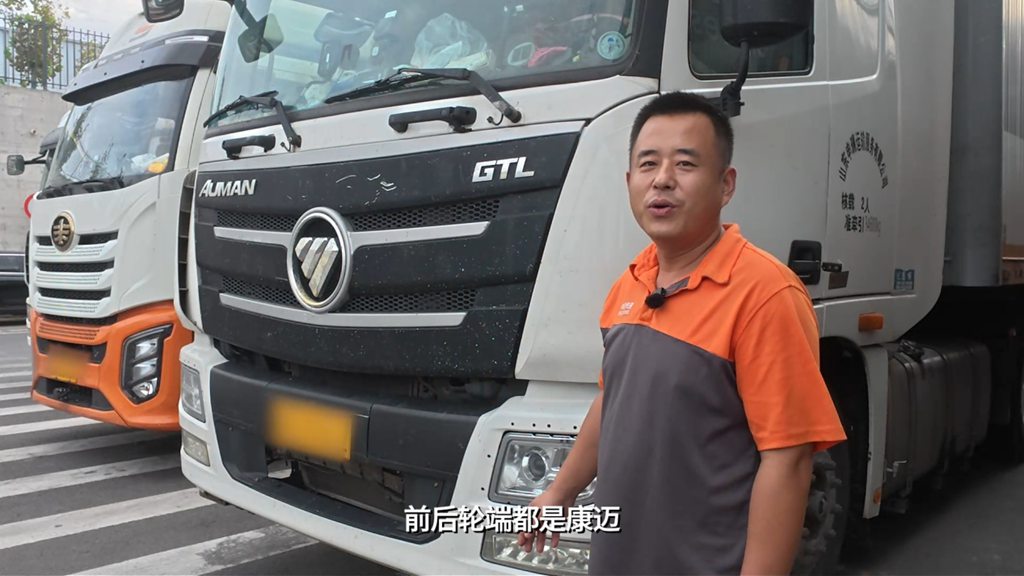 申通车队杨师傅：“康迈轮端，跑了127万公里没操心！” - 第2张