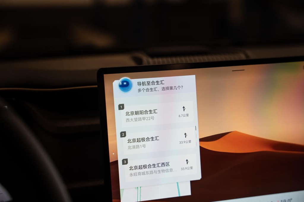 人无我有、人有我优!全新江铃大道重新定义全场景皮卡标杆 - 第7张 - 提加商用车网 人无我有、人有我优!全新江铃大道重新定义全场景皮卡标杆 - 第7张