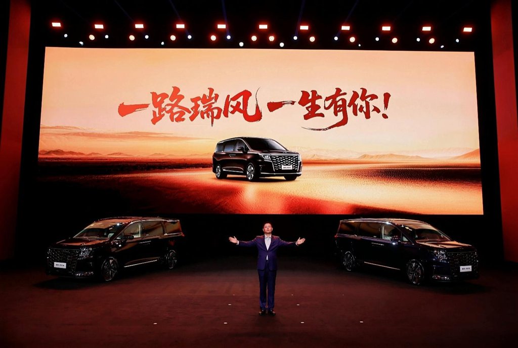 水木年华倾情助阵，瑞风RF8悦享系列焕新上市 - 第8张