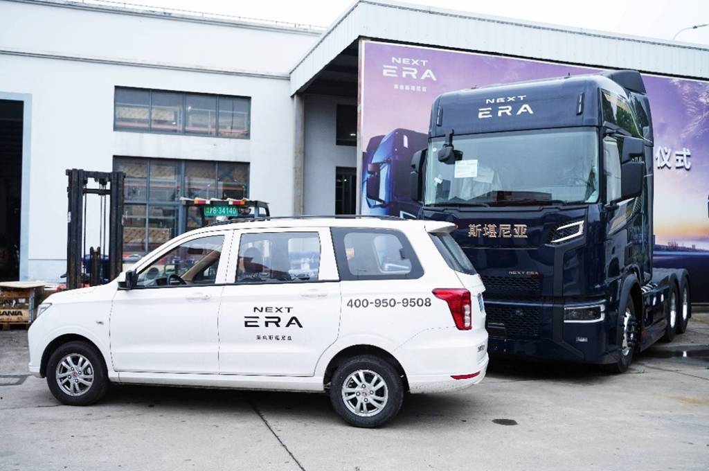时效护航 高效赋能:NEXT ERA重卡为中国长途物流筑牢售后服务护城河 - 第4张 - 提加商用车网 时效护航 高效赋能:NEXT ERA重卡为中国长途物流筑牢售后服务护城河 - 第4张