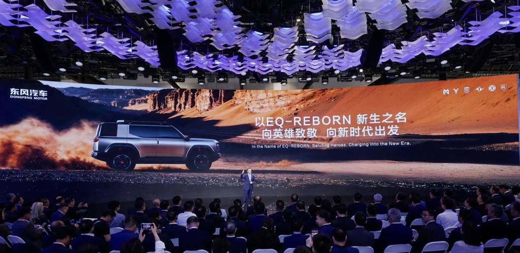 东风汽车亮相2026北京车展：“东方风起2030”计划启航，“三个东风”焕新出发 - 第4张