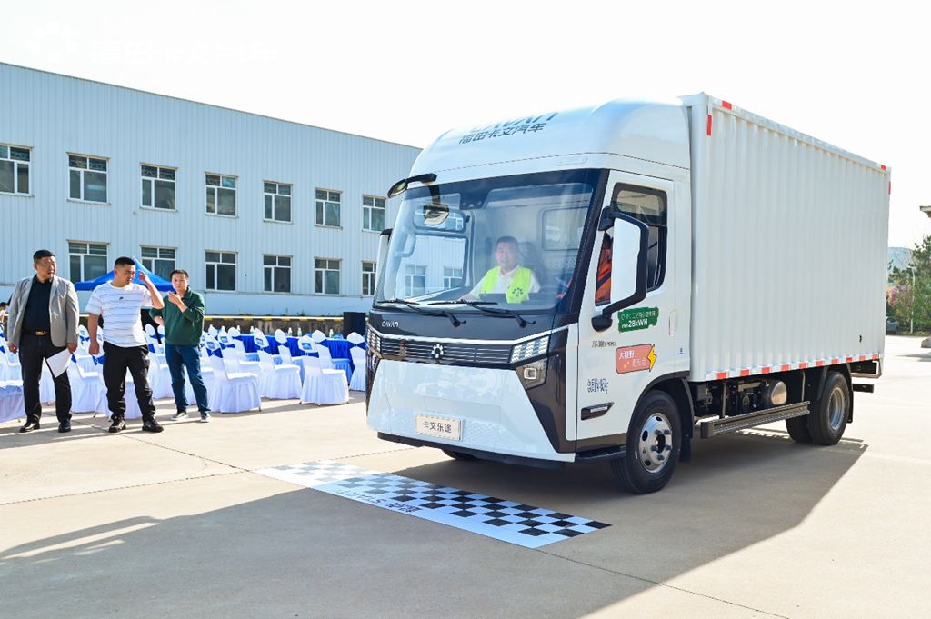 点亮青岛站:福田卡文“100³行动”如何用实证破解物流焦虑 - 第8张 - 提加商用车网 点亮青岛站:福田卡文“100³行动”如何用实证破解物流焦虑 - 第8张