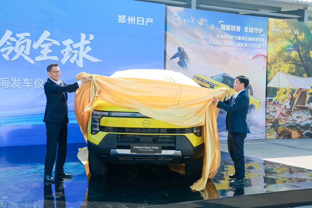 驱动未来 智领全球｜锋坦Frontier Pro首批车辆出海 - 第5张
