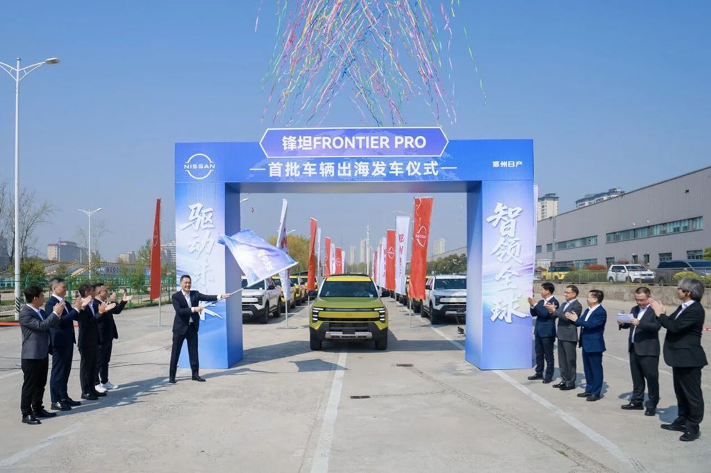 驱动未来 智领全球｜锋坦Frontier Pro首批车辆出海 - 第6张