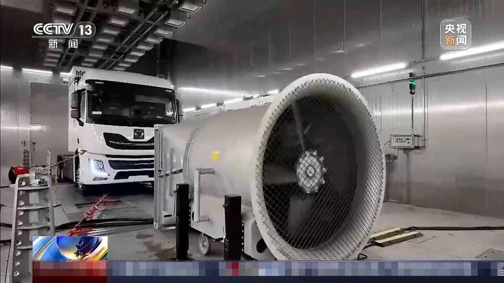 行业唯一通过！徐工重卡通过“氢能马拉松”权威验证 - 第2张