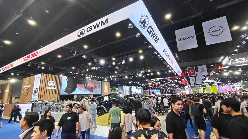 未势能源亮相泰国曼谷国际车展，积极开拓东南亚市场 - 第1张